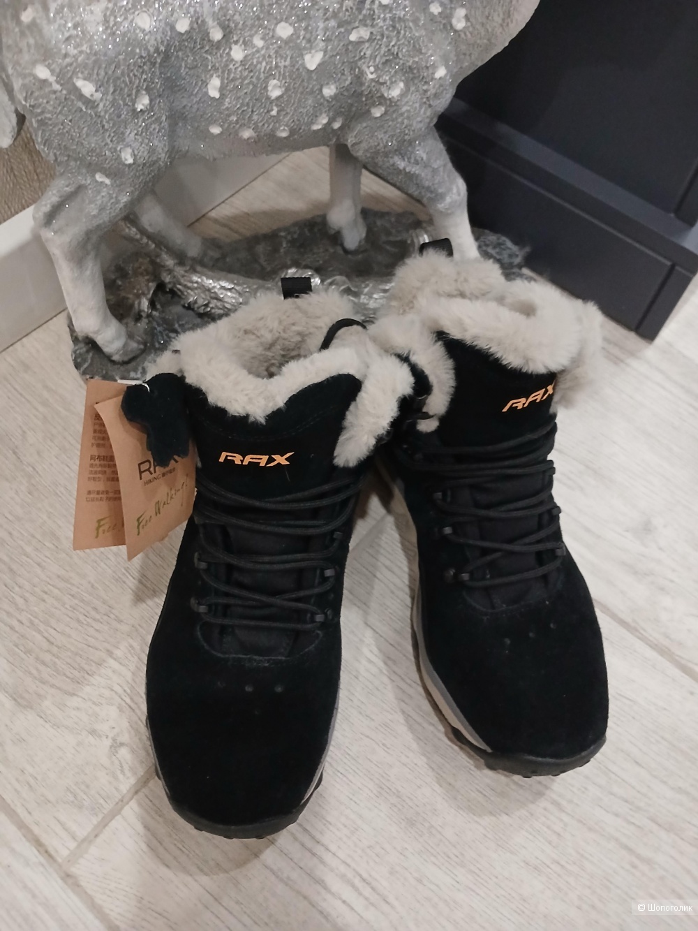 Кроссовки Rax р.39