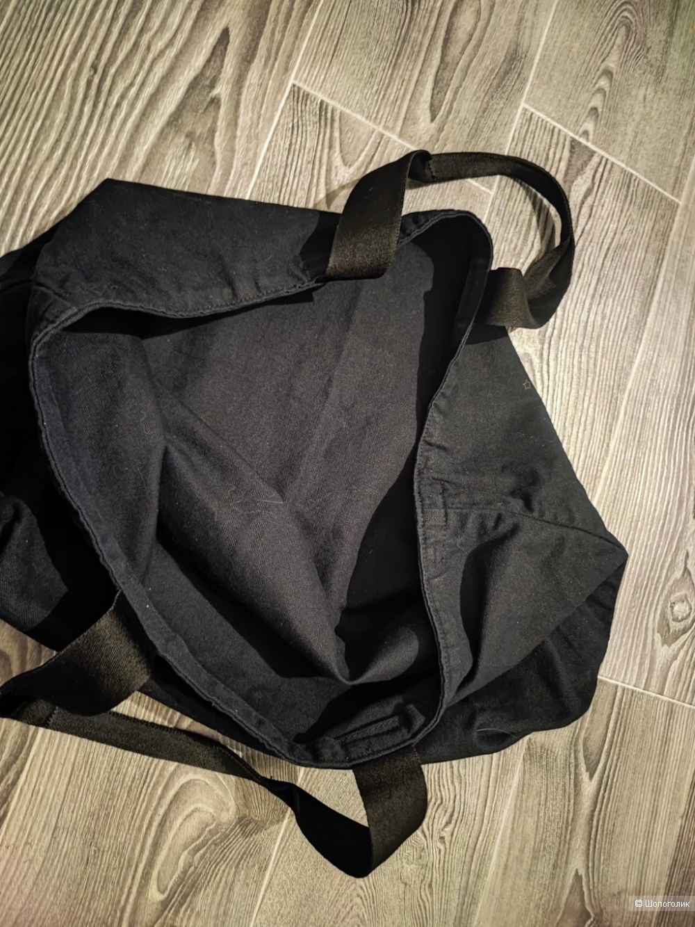 Сумка шоппер Karl Lagerfeld