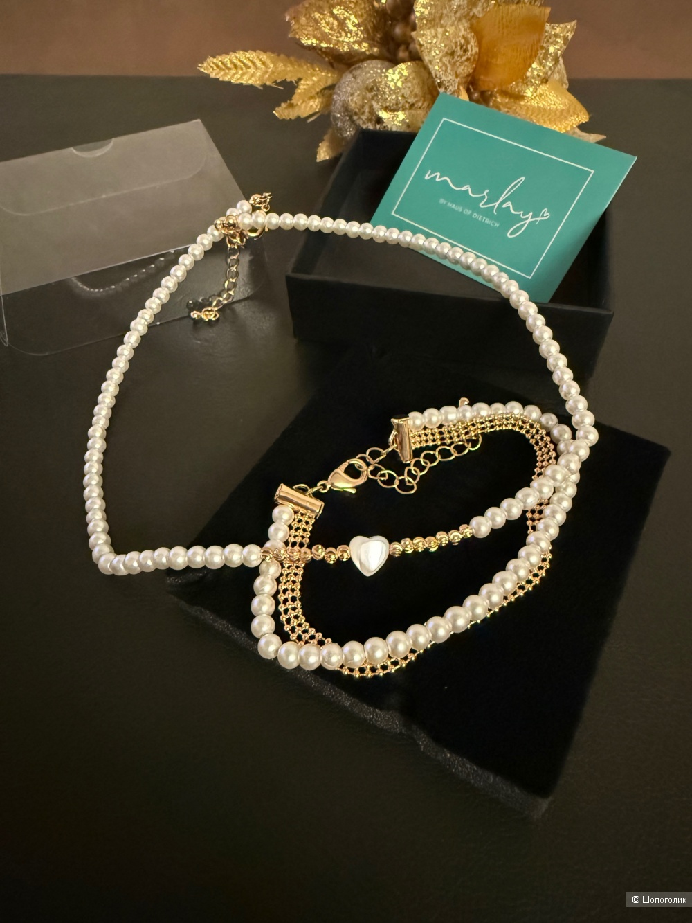 Marley by Haus of Dietrich комплект ( чокер и браслет)