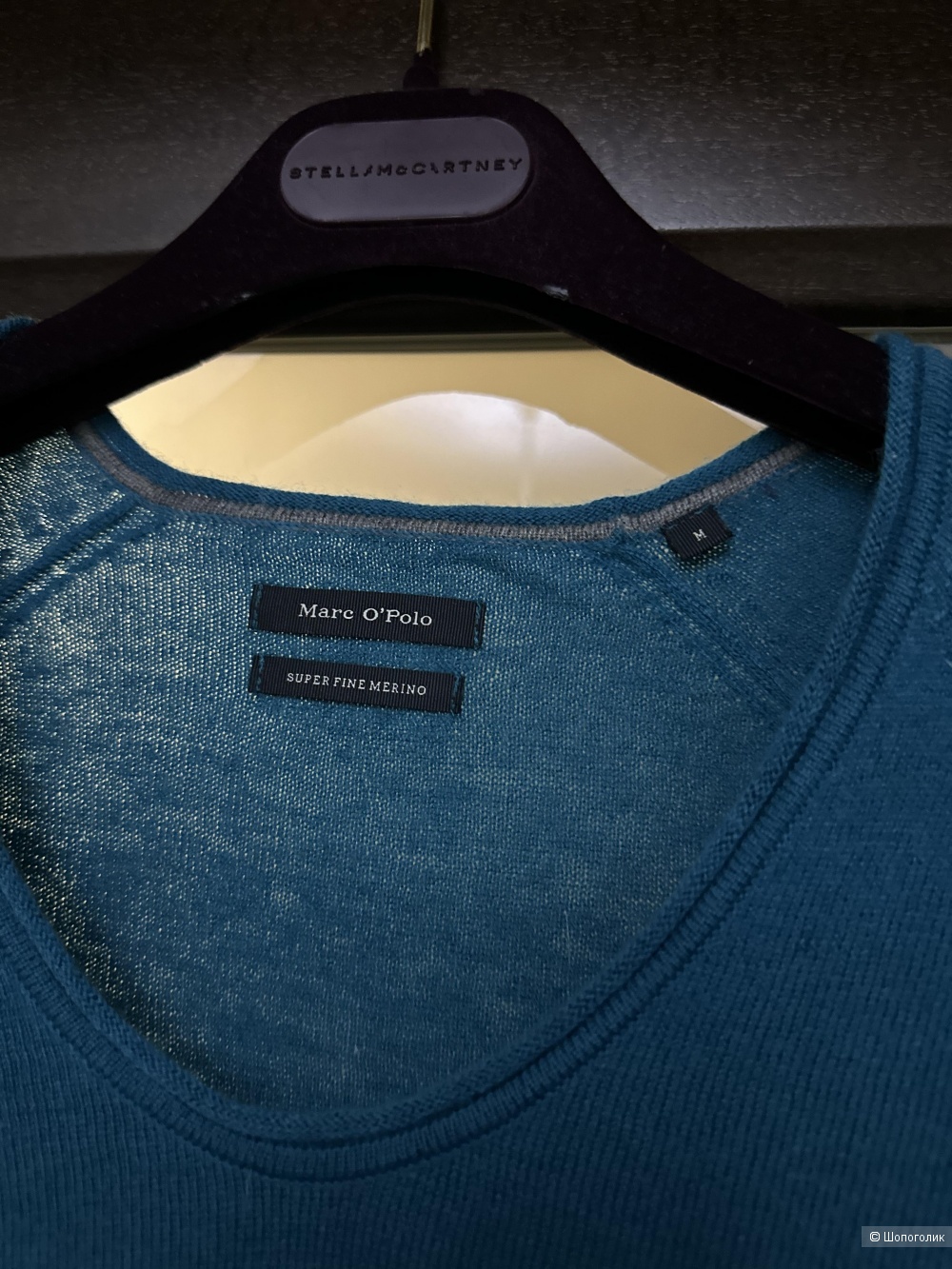 Джемпер Marco Polo M