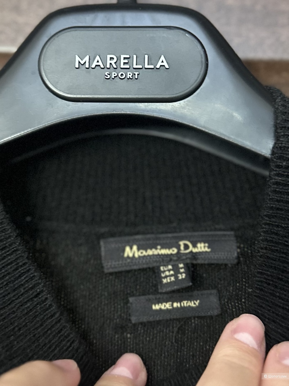 Водолазка Massimo Dutti M