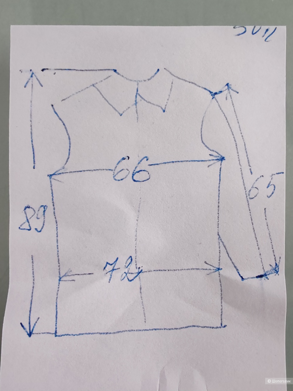 Шуба Trussardi, размер 50 IT, на 48-50-52
