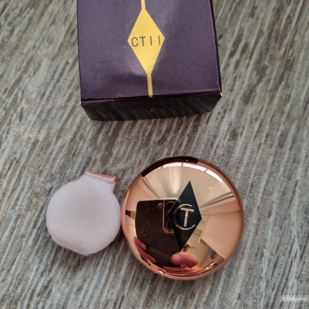 Пудра Charlotte Tilbury 0.8 гр