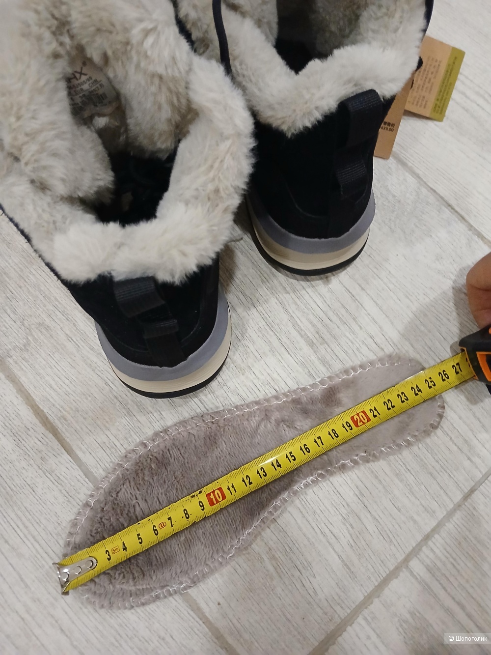 Кроссовки Rax р.39