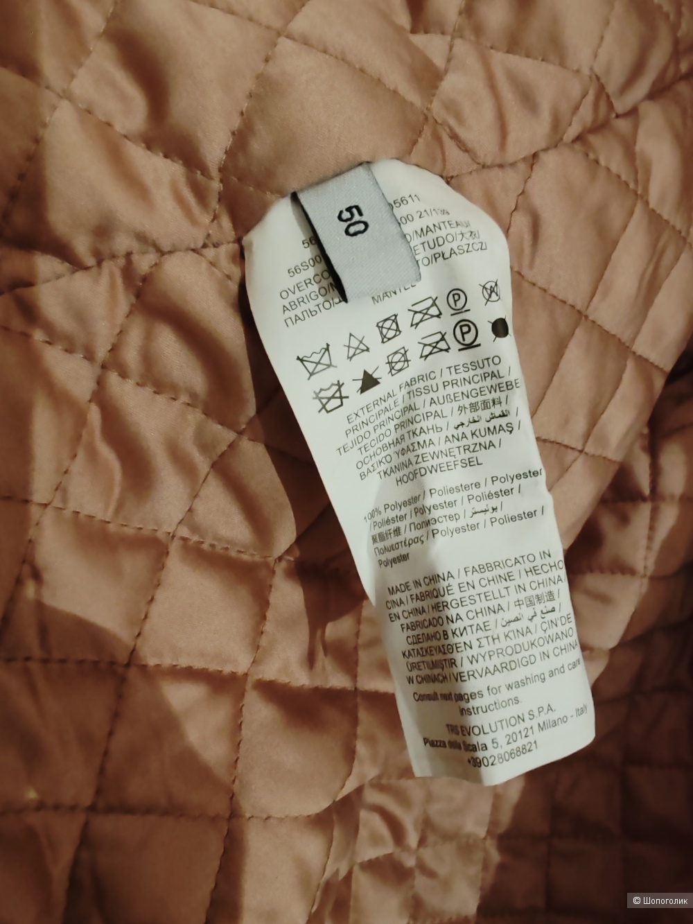 Шуба Trussardi, размер 50 IT, на 48-50-52