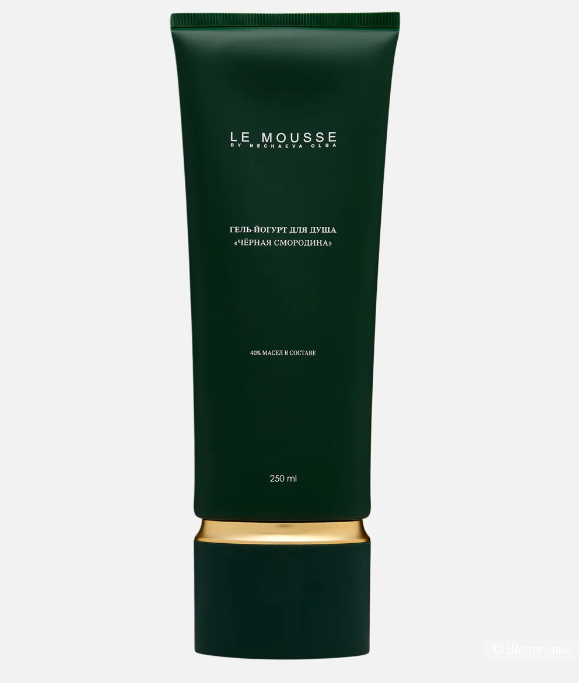 Гель-йогурт для душа  LE MOUSSE