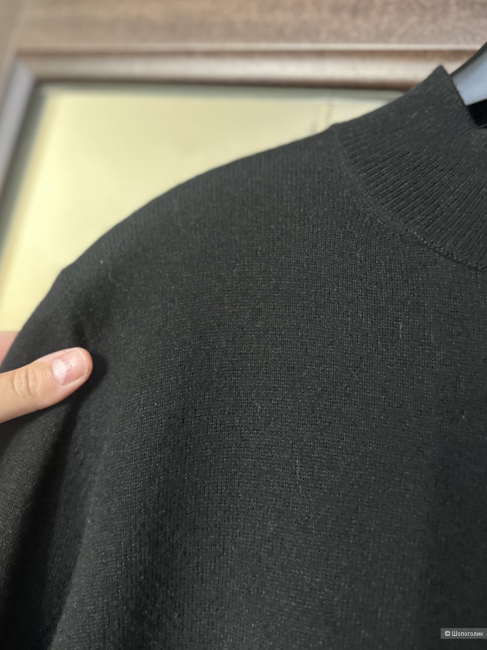 Водолазка Massimo Dutti M