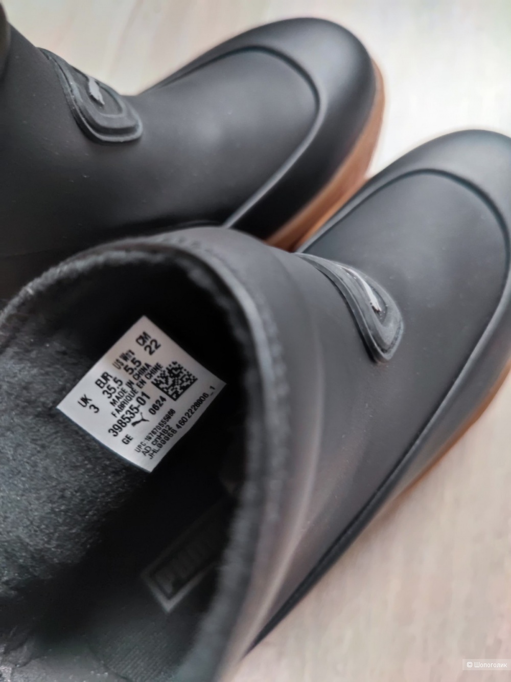 Ботинки Puma 35