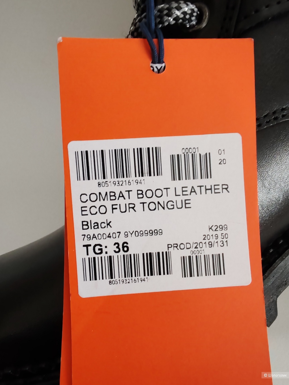 Ботинки Trussardi jeans, размер 36