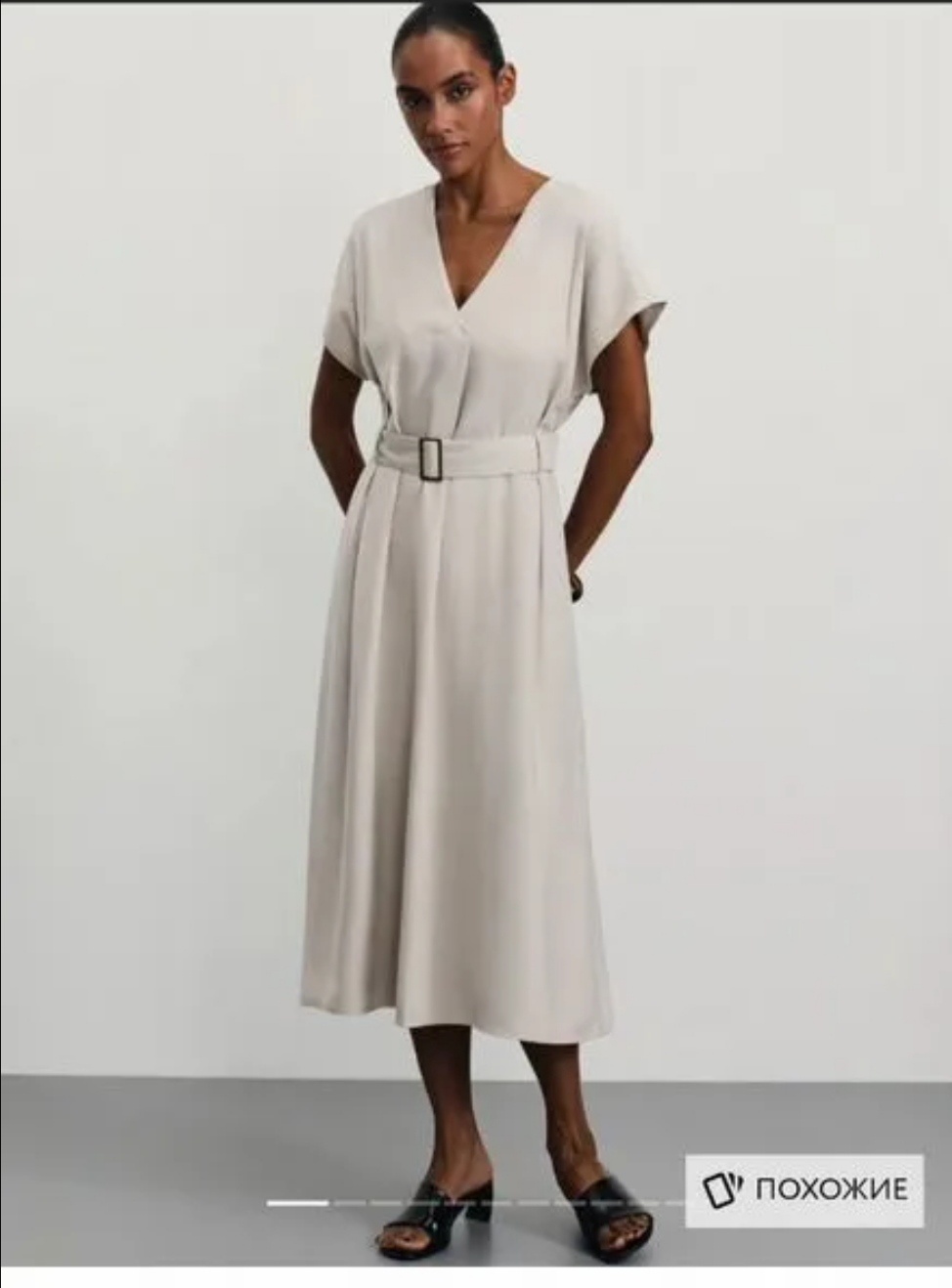 Zarina   Платье 48/50