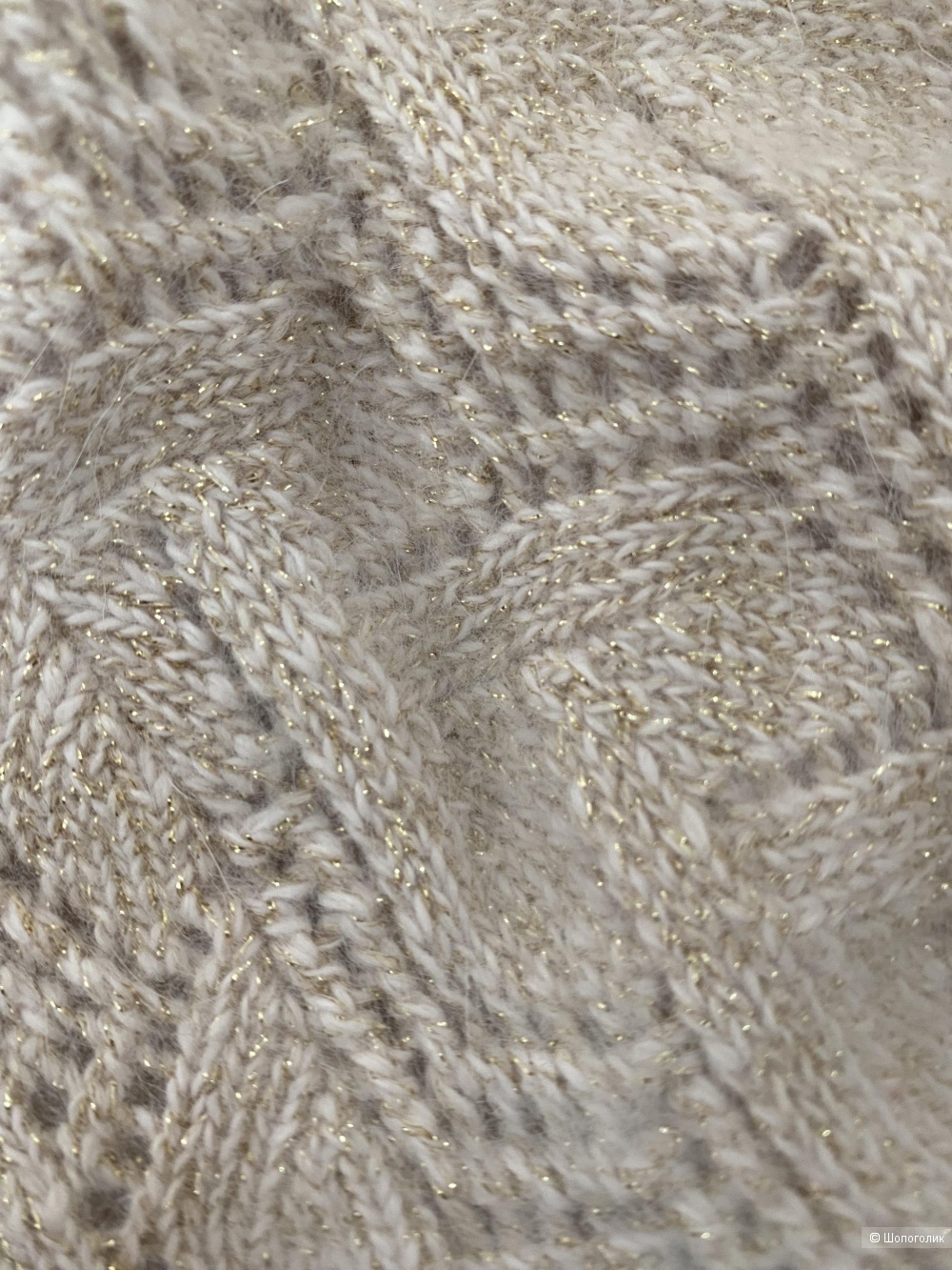 Шерстяной кардиган Sure Lady размер S