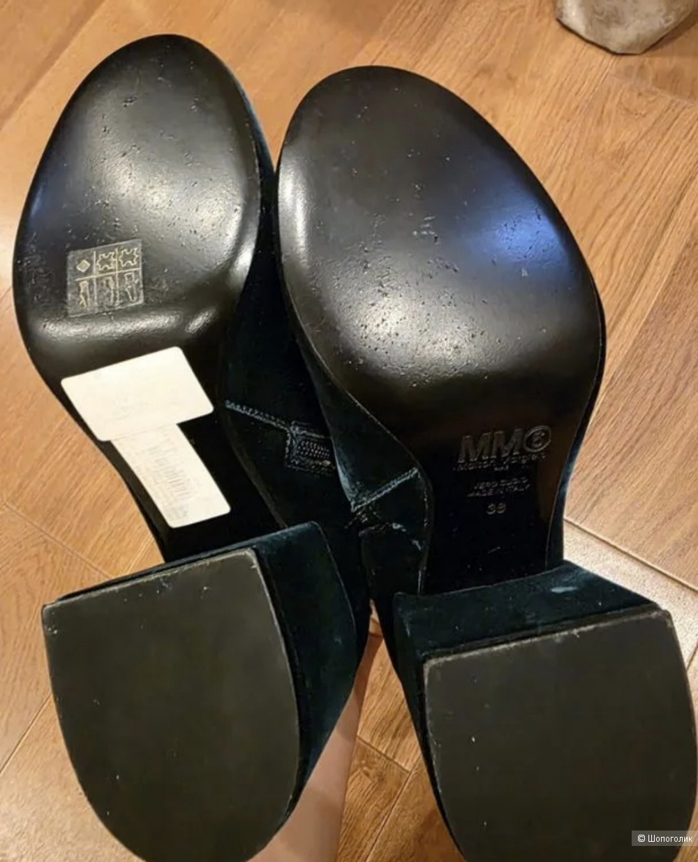 Ботильоны Maison Margiela mm6 38