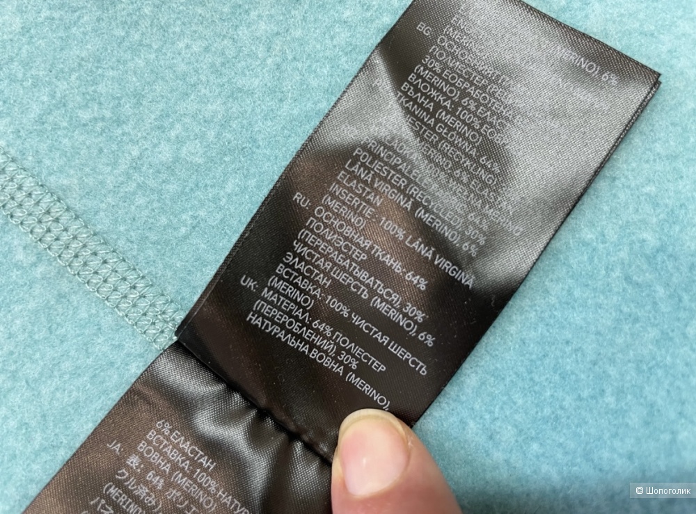 Ortovox кофта р.S