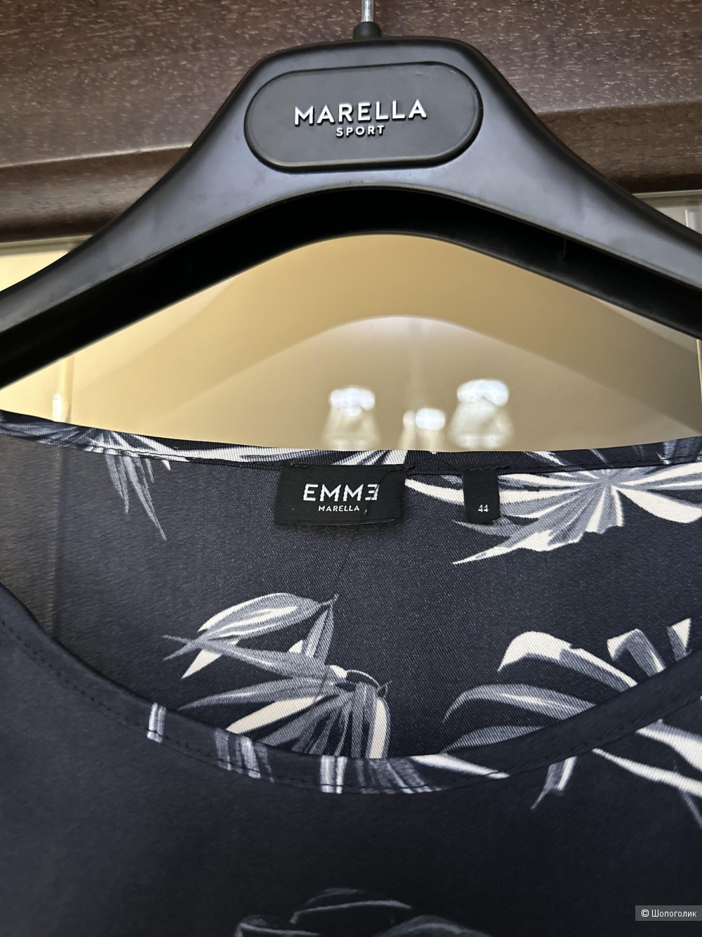 Блуза Marella 46