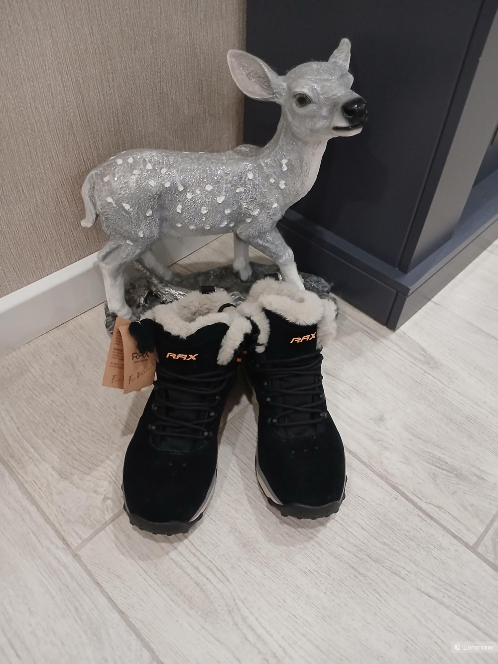 Кроссовки Rax р.39