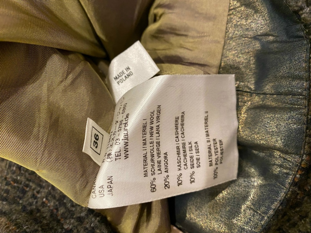 Юбка Laurel, шерсть и кашемир, размер 44