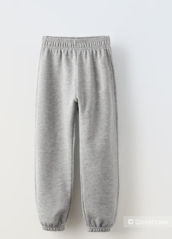 Джоггеры Zara р128