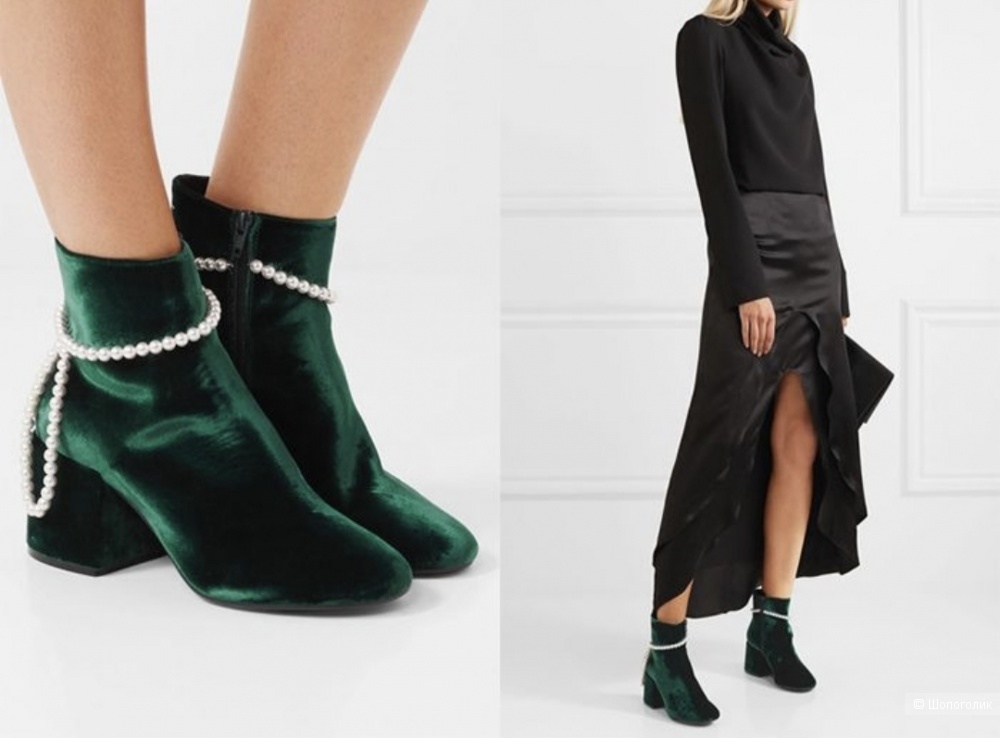 Ботильоны Maison Margiela mm6 38