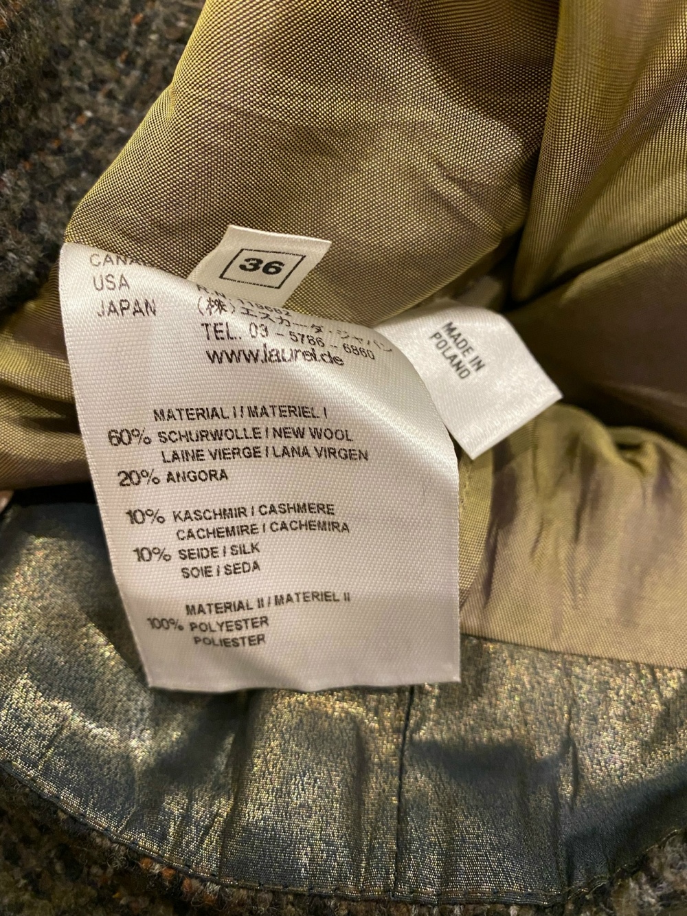 Юбка Laurel, шерсть и кашемир, размер 44