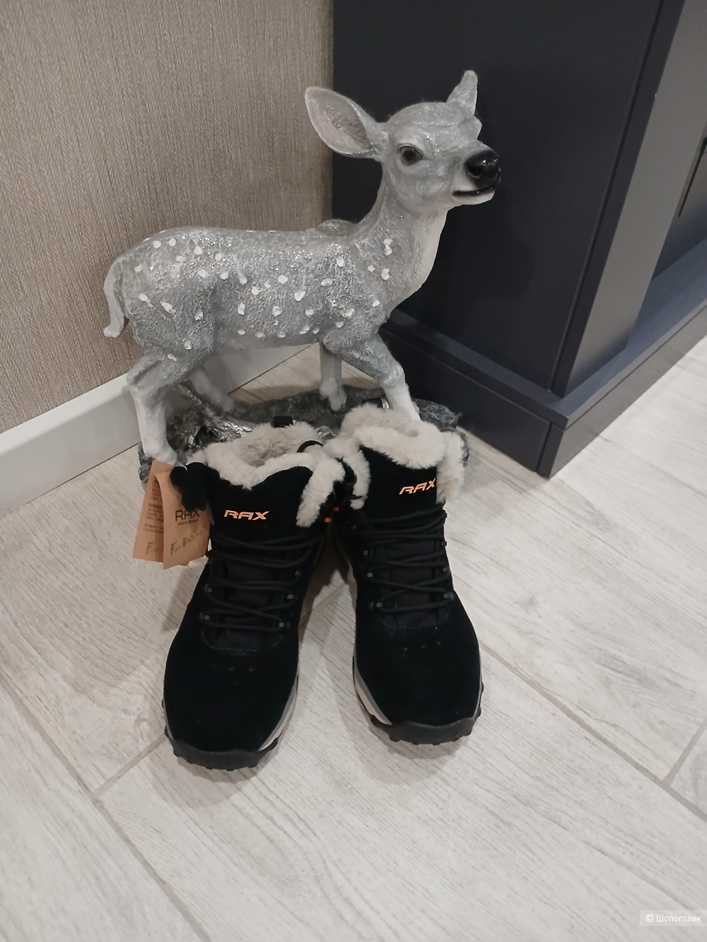 Кроссовки Rax р.39