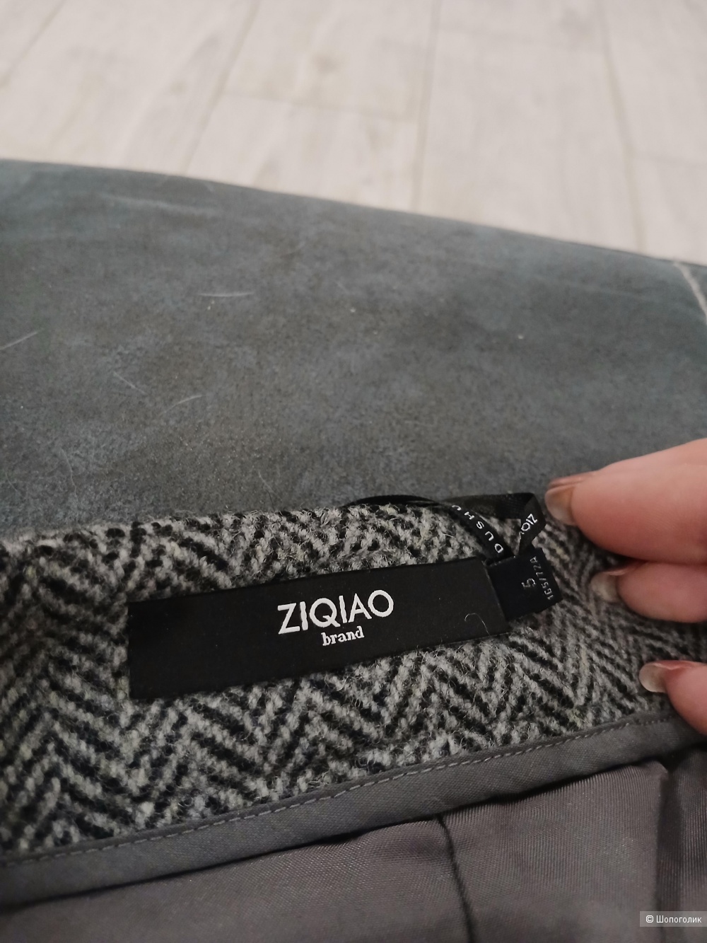 Юбка Ziqiao р.s