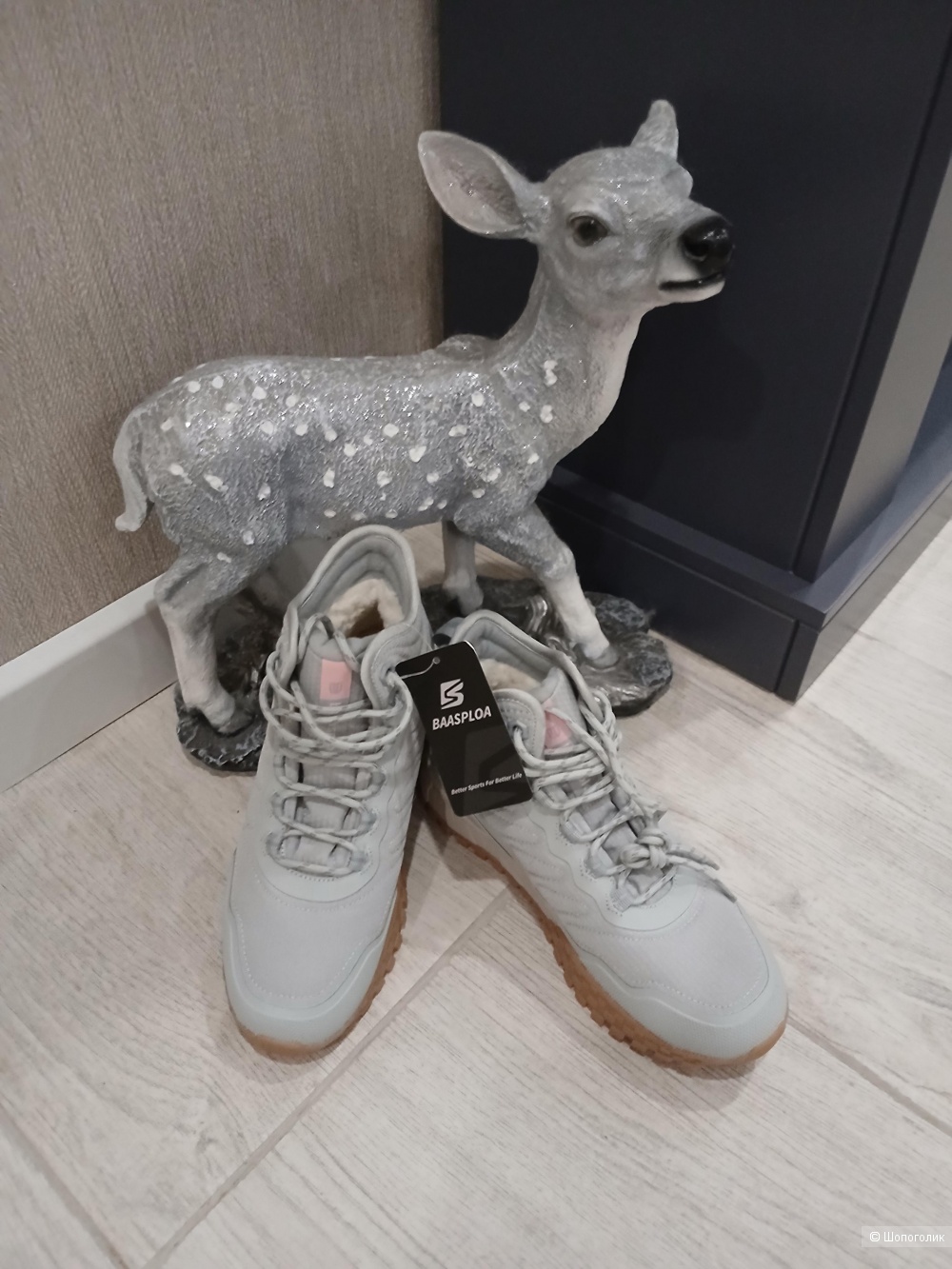 Кроссовки Baasploa р 37