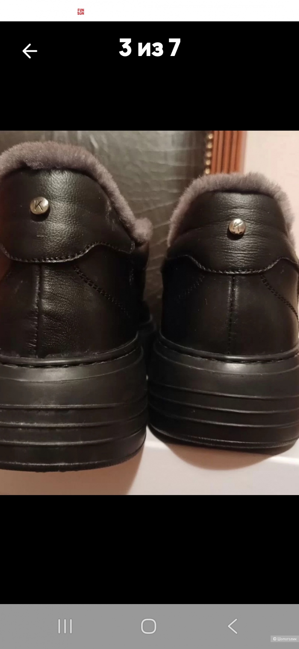 Зимние кроссовки Kelton размер 39