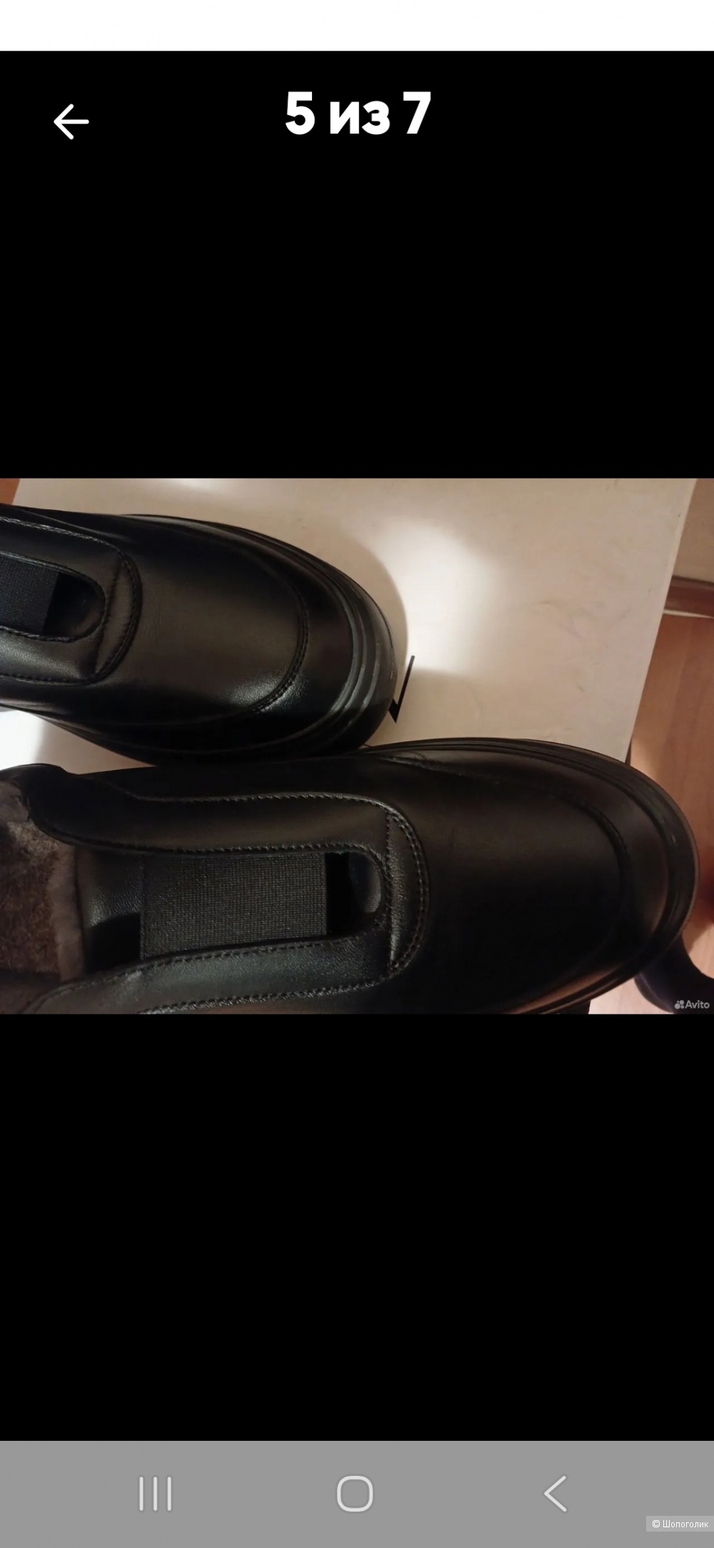 Зимние кроссовки Kelton размер 39