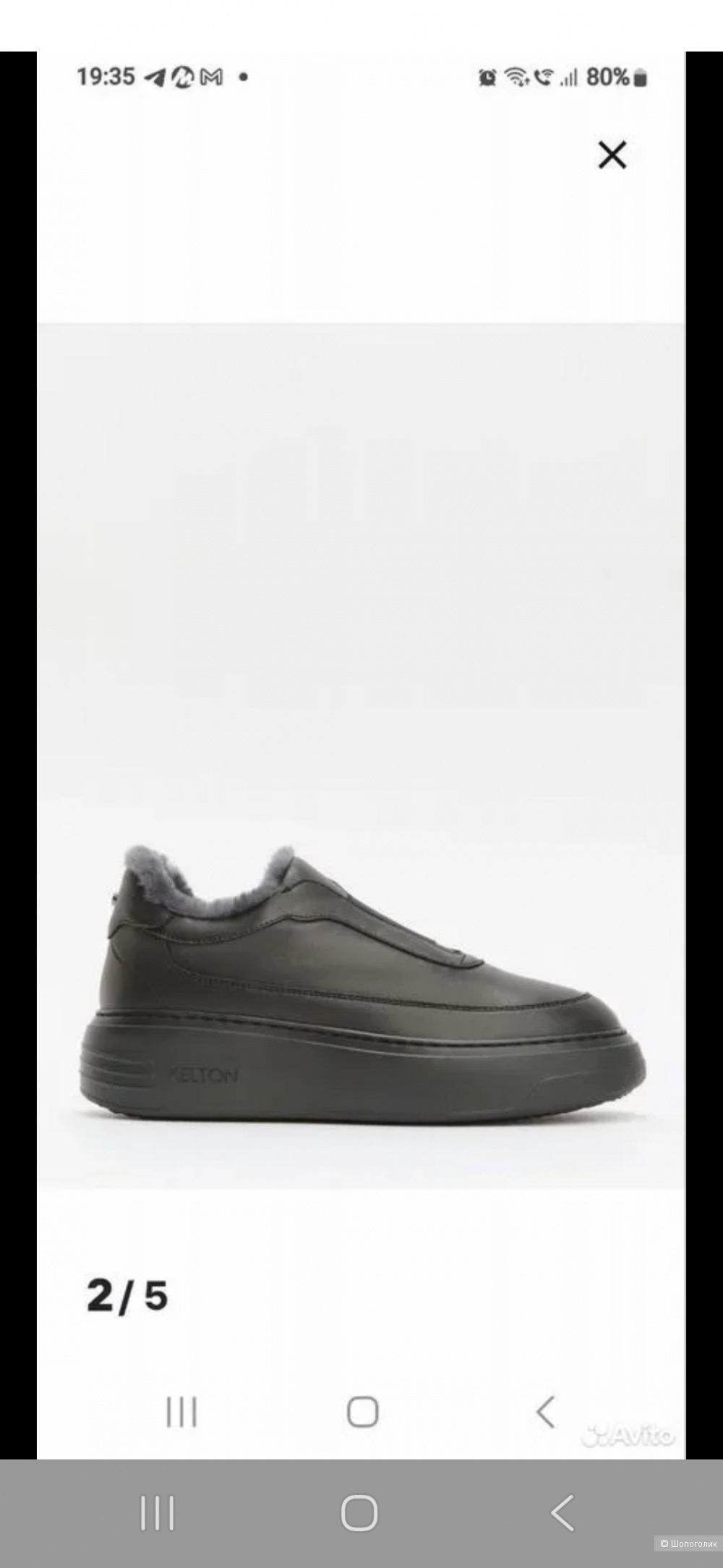 Зимние кроссовки Kelton размер 39