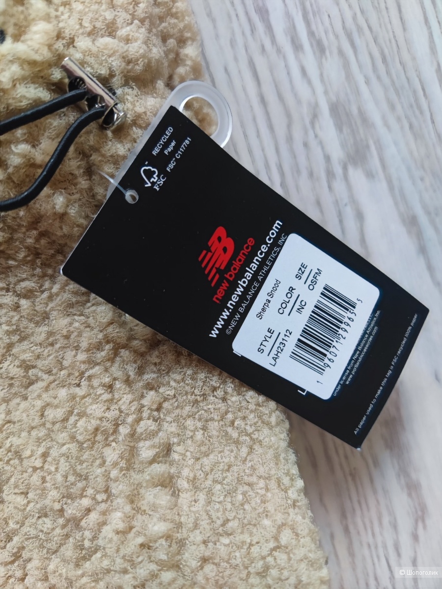 Снуд New Balance unisex
