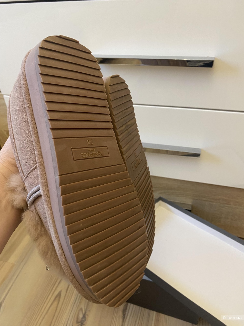 Угги слипоны TENDANCE. Размер 36.