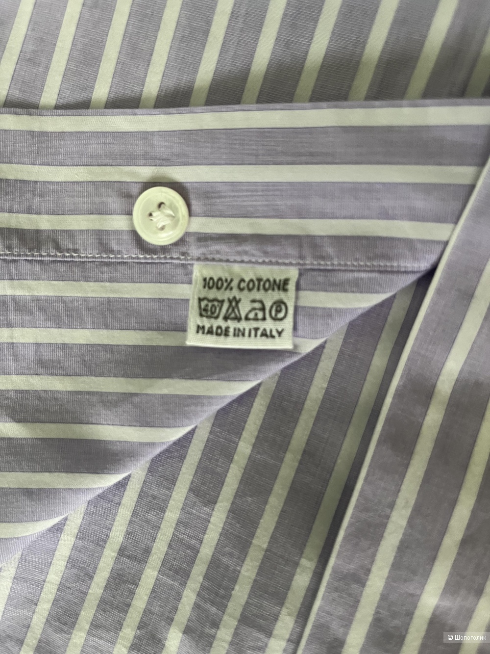 Сорочка / рубашка Castello d'Oro , 17/43 ворот