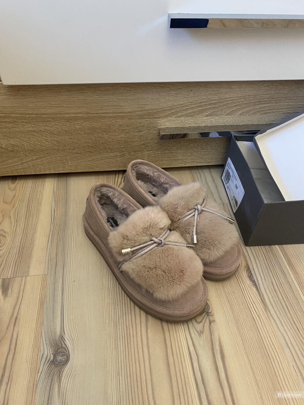Угги слипоны TENDANCE. Размер 36.
