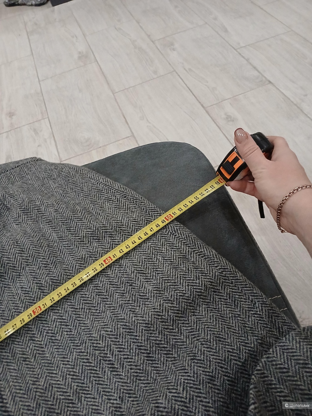 Юбка Ziqiao р.s