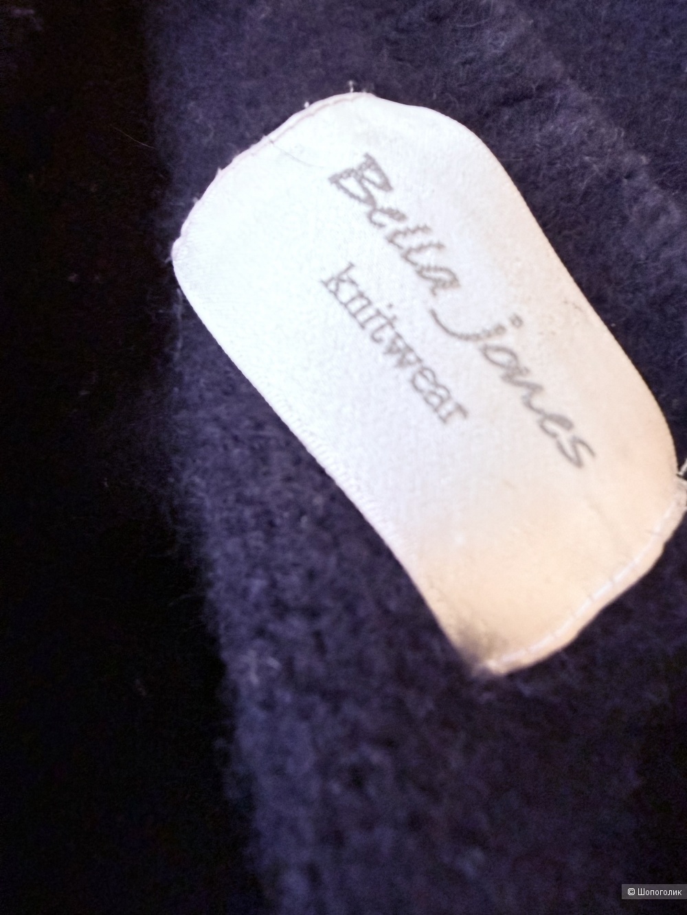 Джемпер Bella Jones размер 2