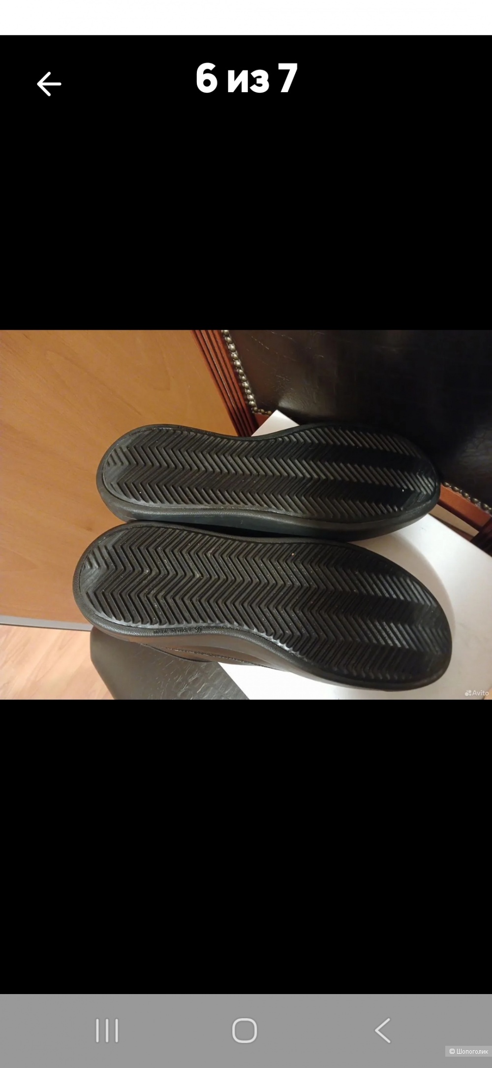 Зимние кроссовки Kelton размер 39