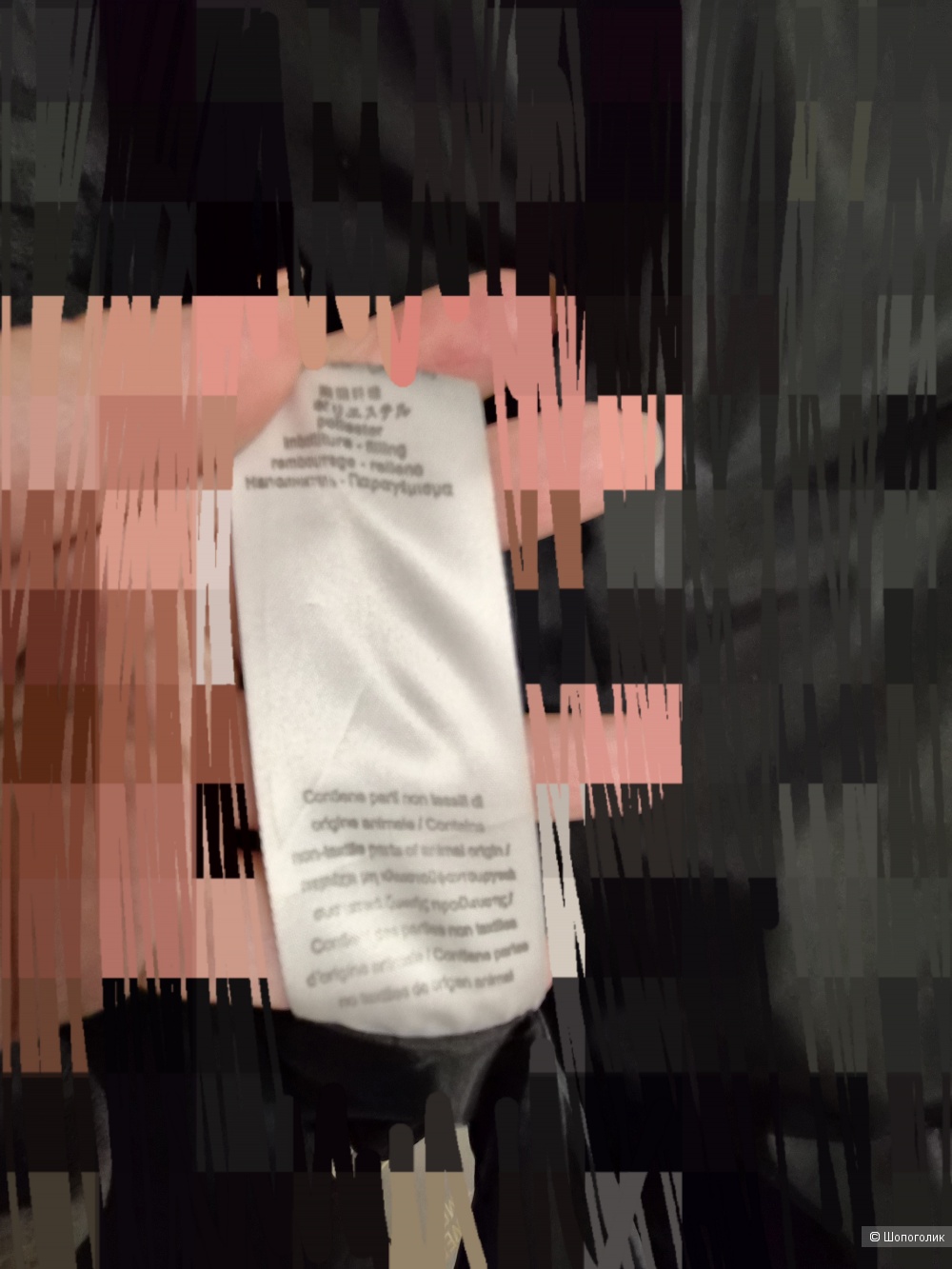 Куртка Elizabeth Franchi L