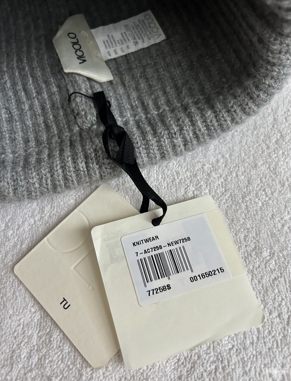 Шапка VICOLO. IT TU/ One size