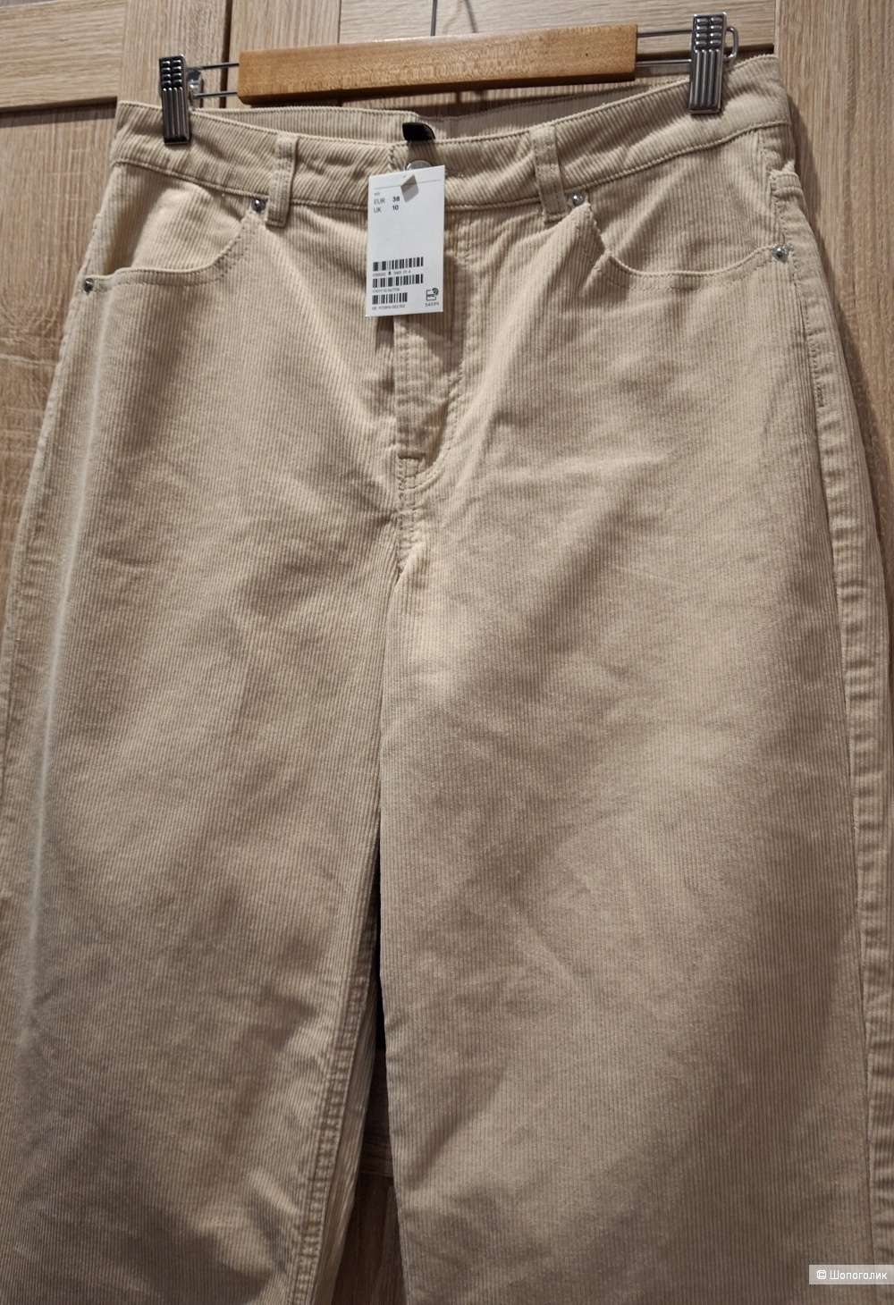 Вельветовые брюки H&M/46