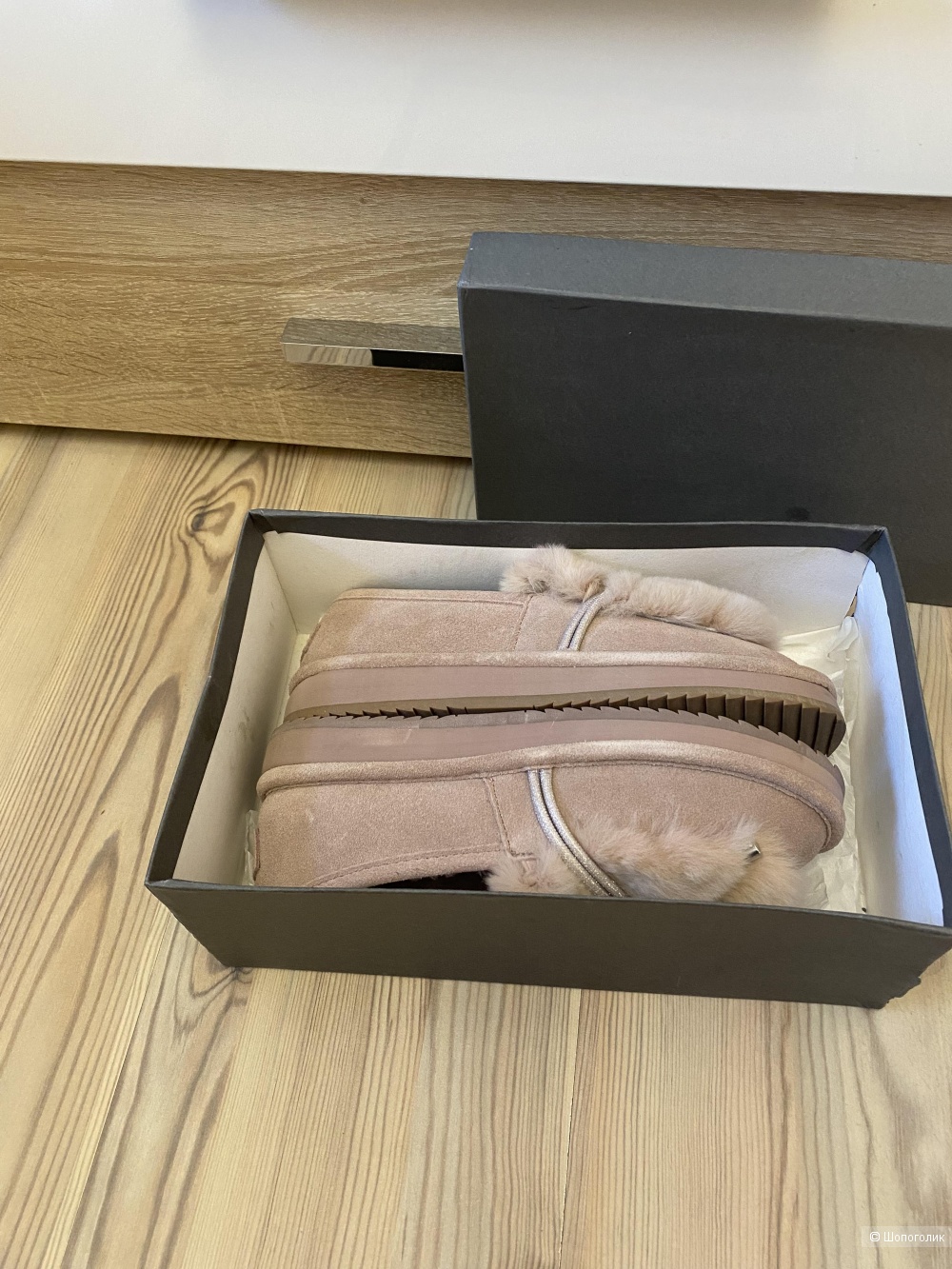 Угги слипоны TENDANCE. Размер 36.