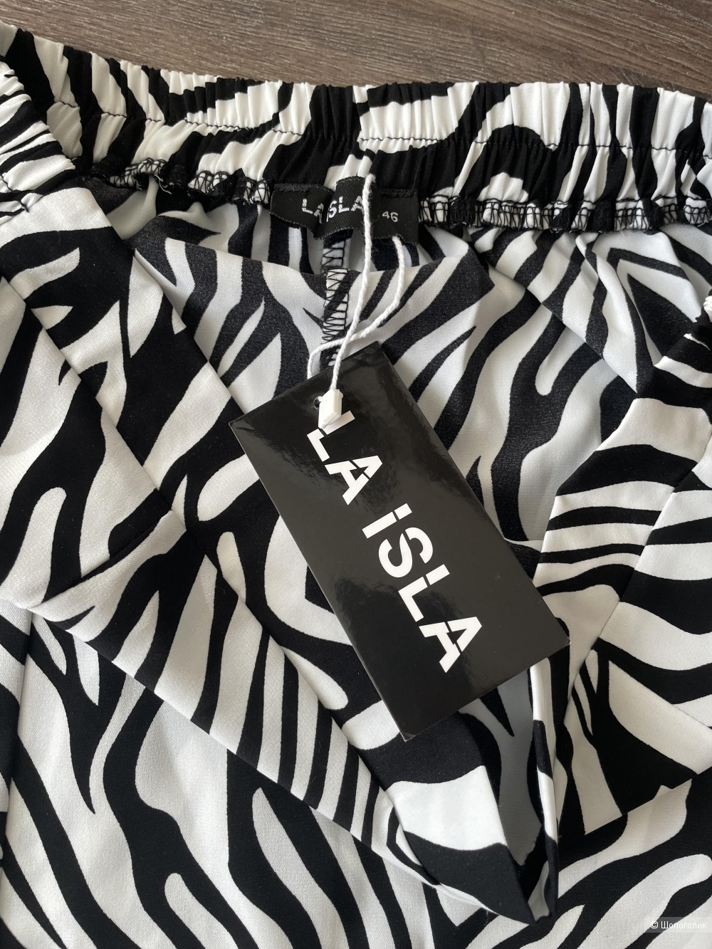 Юбка La Isla, р 46