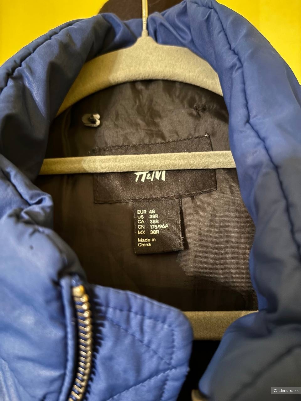 Жилеткая стеганая, H&M, размер 46/48