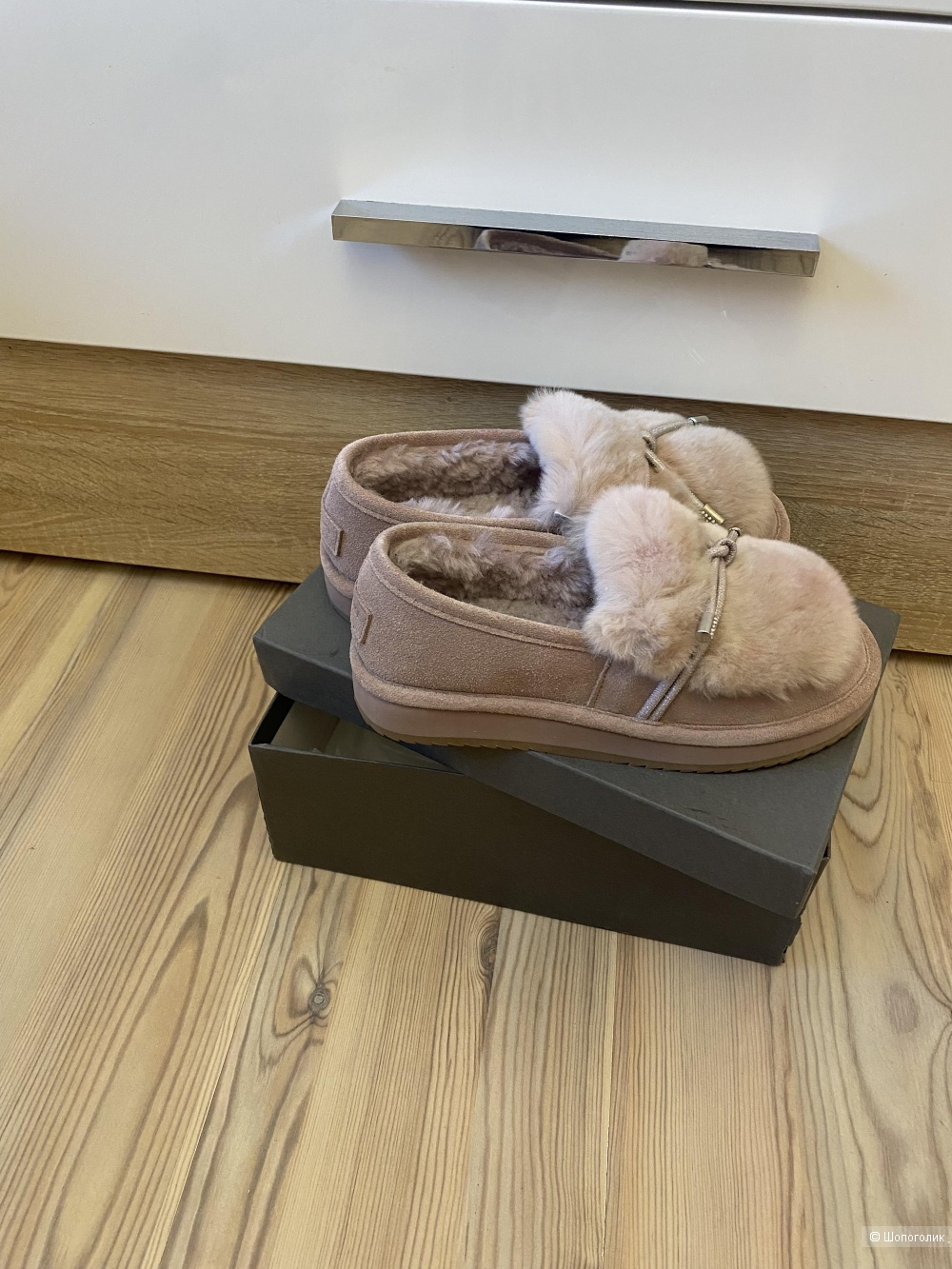 Угги слипоны TENDANCE. Размер 36.