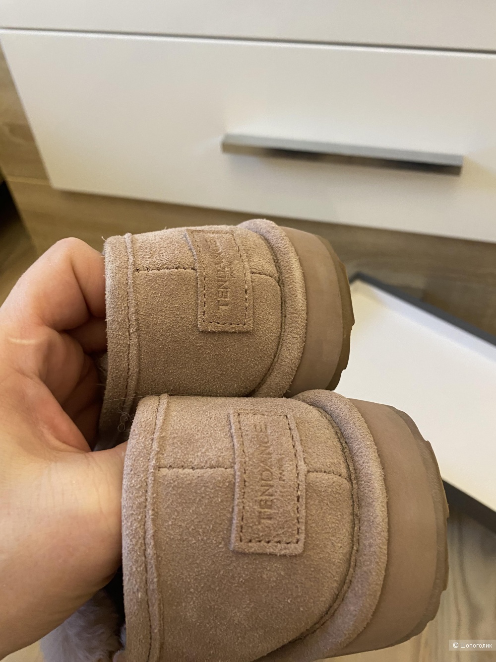 Угги слипоны TENDANCE. Размер 36.