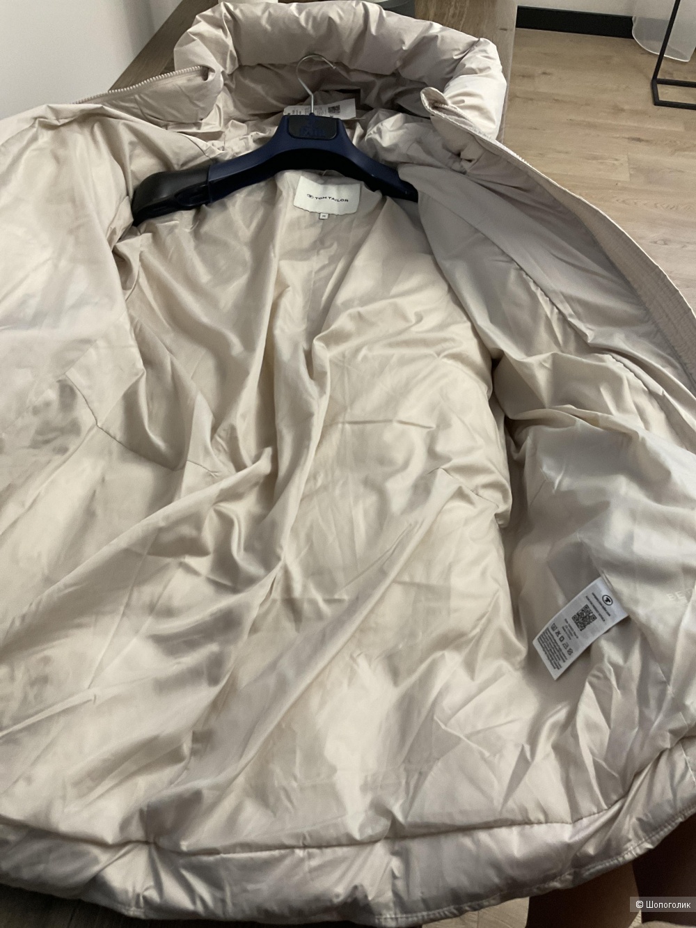Пуховик женский Tom Tailor 46-48