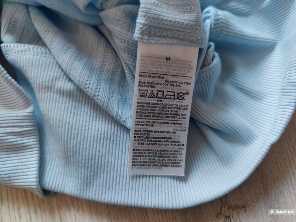 Джемпер Old Navy M