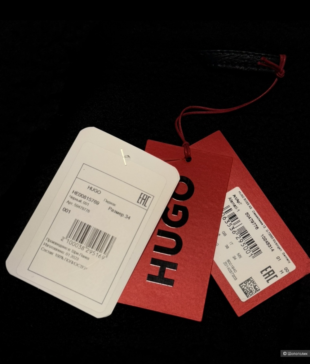 Дублёнка Hugo маркировка 34