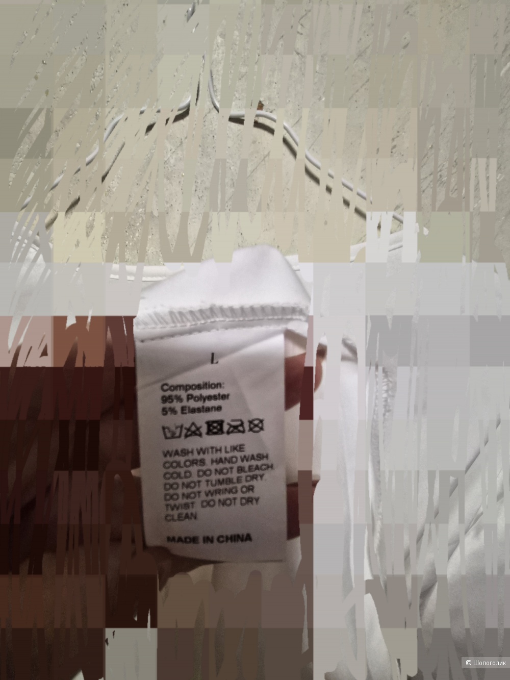 Халат с перьями L