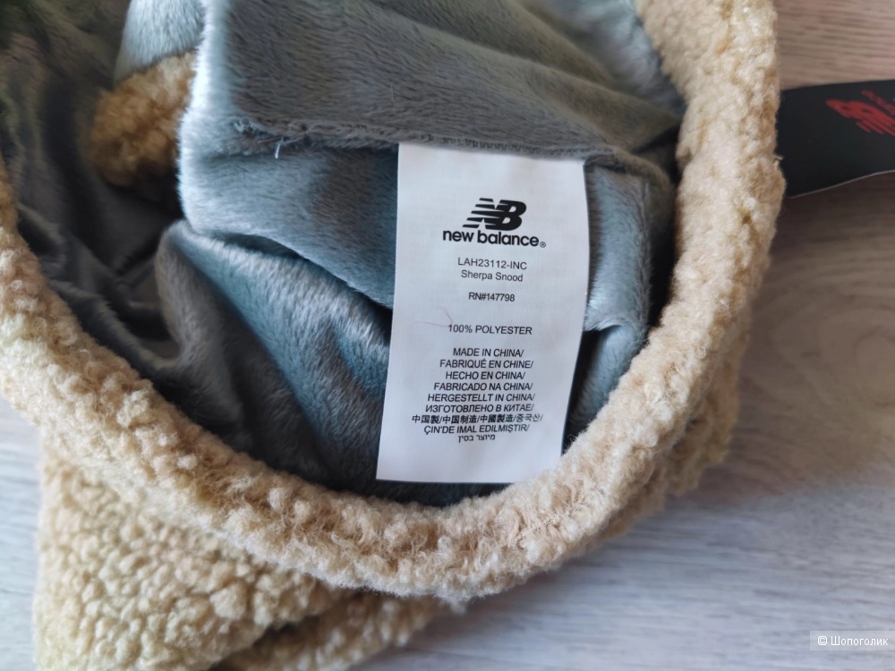 Снуд New Balance unisex