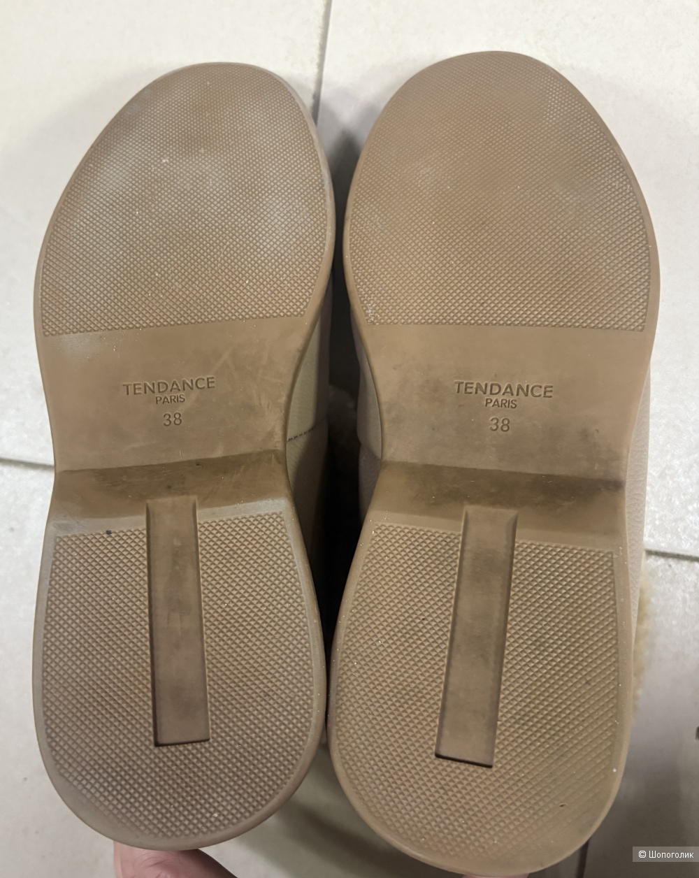 Лоферы Теndance, размер 38